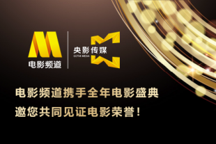 亚洲最大福利网站