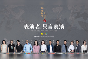 亚洲综合免费视频