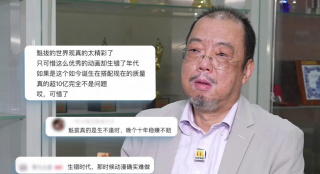 国产高清在线精品二区一
