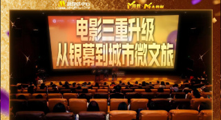 123惠普打印机官网