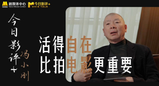 麻豆自制传媒国产之光