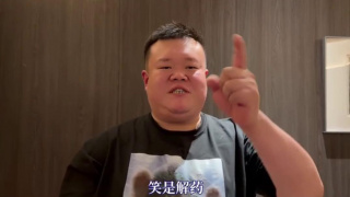 亚洲天堂久久精品