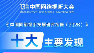 曰本色欧美视频在线
