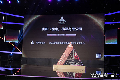 一级淫片试看