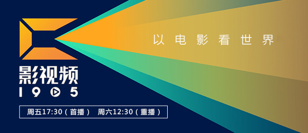 一区二区在线看