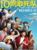 黄网站进入