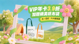 91av爱爱